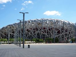 Svjetska inženjerska čuda: Beijing nacionalni stadion