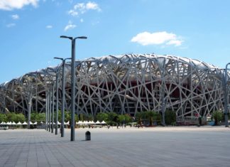 Inženjerska čuda utorkom: Beijing nacionalni stadion Svjetska inženjerska čuda: Beijing nacionalni stadion