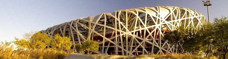 Tuesday’s wonders of engineering: The Beijing National Stadium 