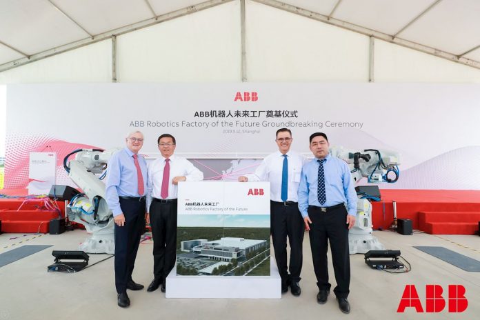Inženjerska čuda utorkom: nova ABB tvornica u Šangaju