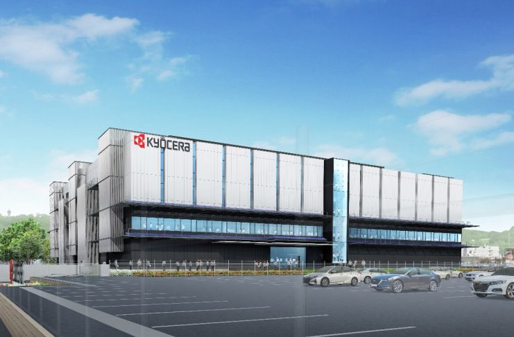 Kyocera Expanding Kokubu Campus